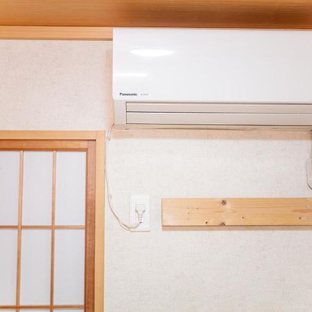 Apartament 和縁waen Skytree Tokio Zewnętrze zdjęcie
