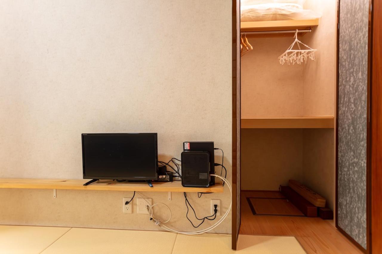 Apartament 和縁waen Skytree Tokio Zewnętrze zdjęcie