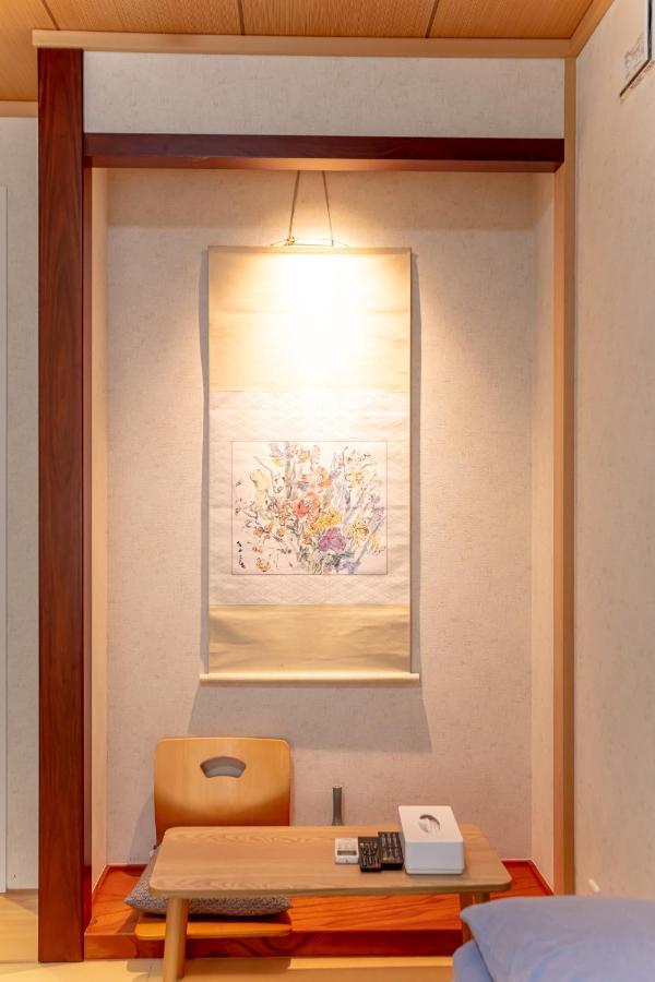 Apartament 和縁waen Skytree Tokio Zewnętrze zdjęcie