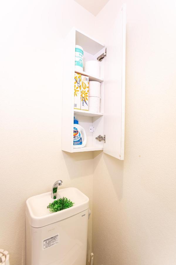 Apartament 和縁waen Skytree Tokio Zewnętrze zdjęcie