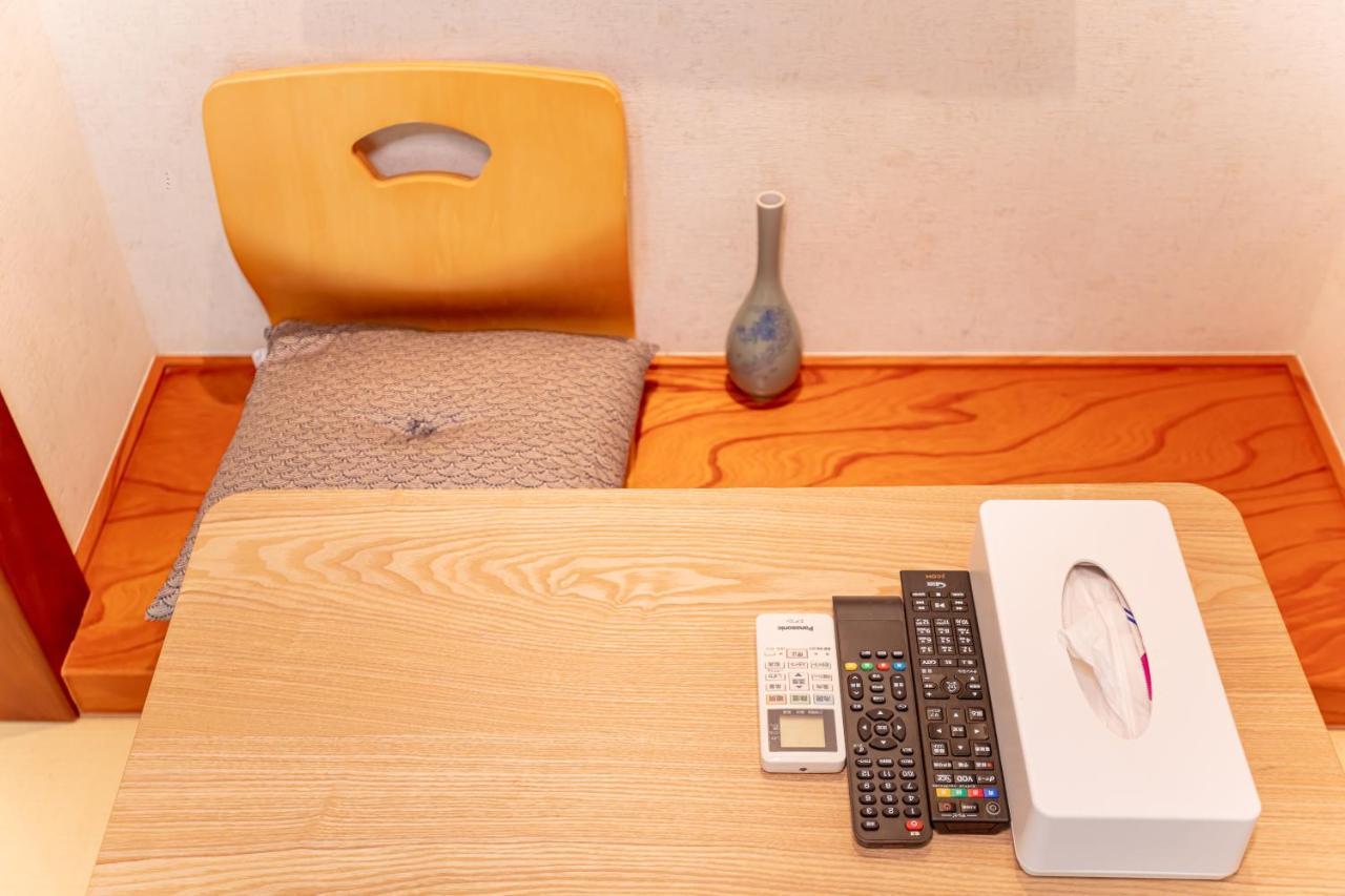 Apartament 和縁waen Skytree Tokio Zewnętrze zdjęcie