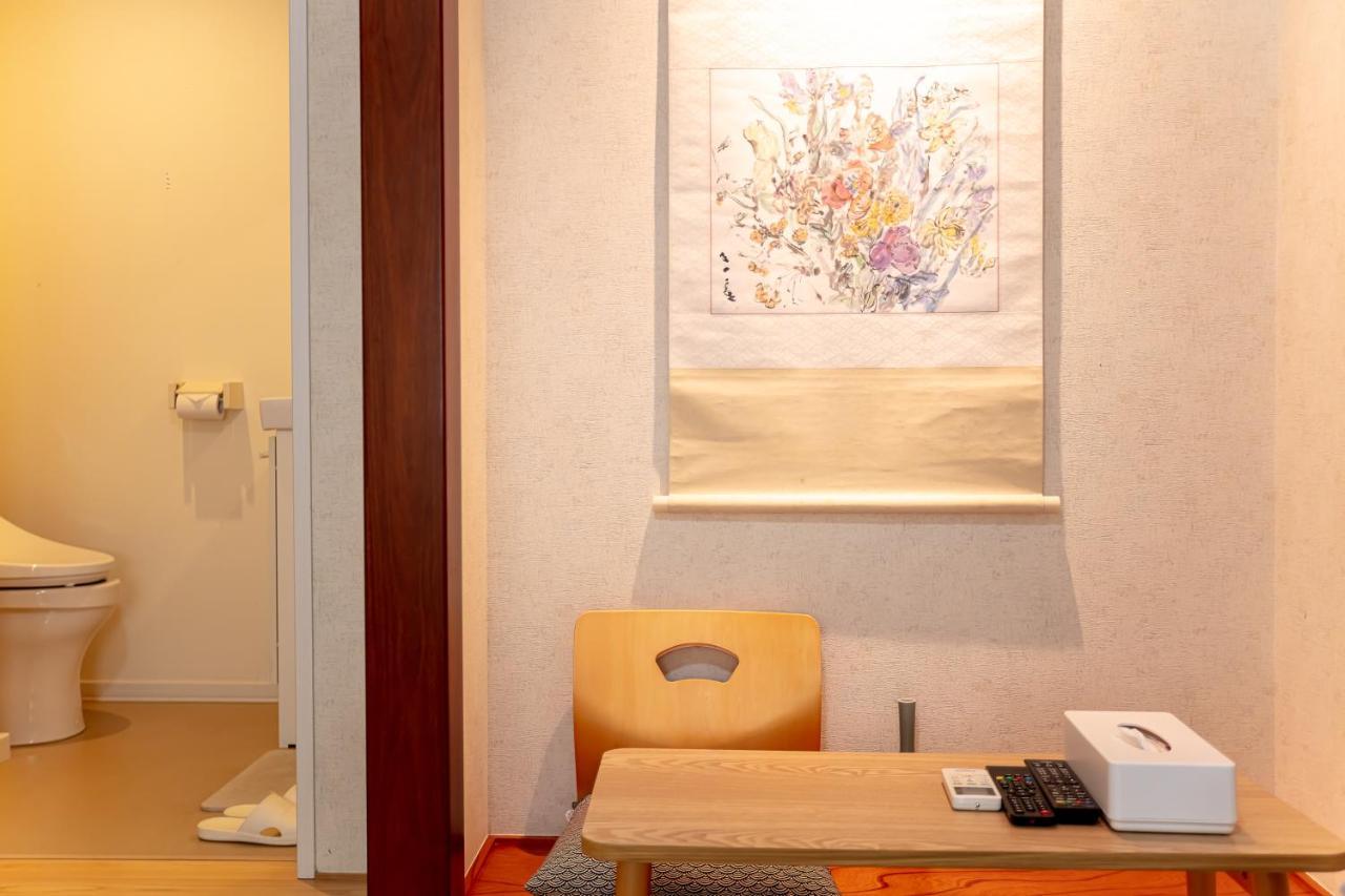 Apartament 和縁waen Skytree Tokio Zewnętrze zdjęcie