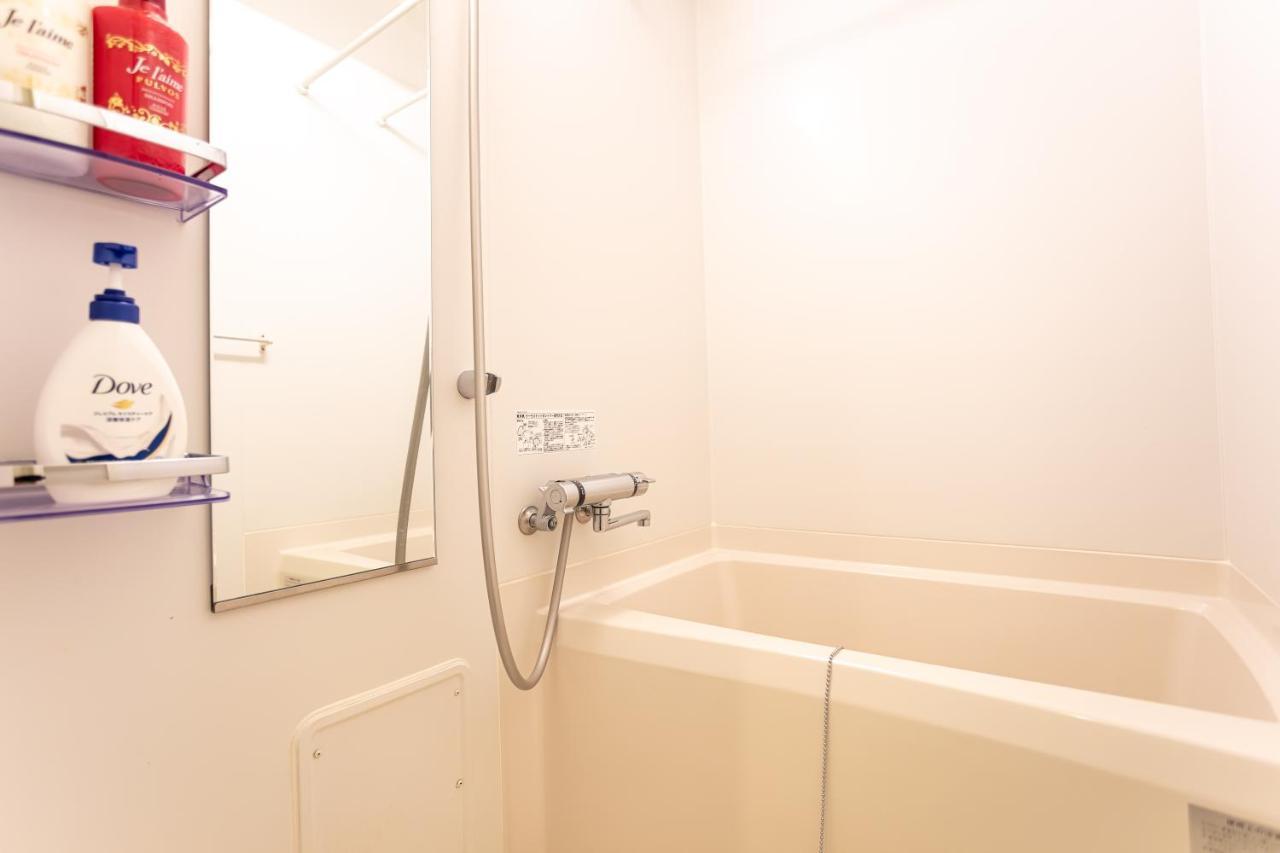 Apartament 和縁waen Skytree Tokio Zewnętrze zdjęcie